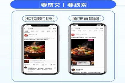 SEM专员如何提升广告投放效果的真实案例