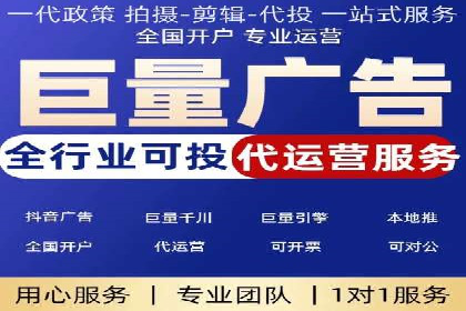 百度推广排名提升，案例告诉你这样做